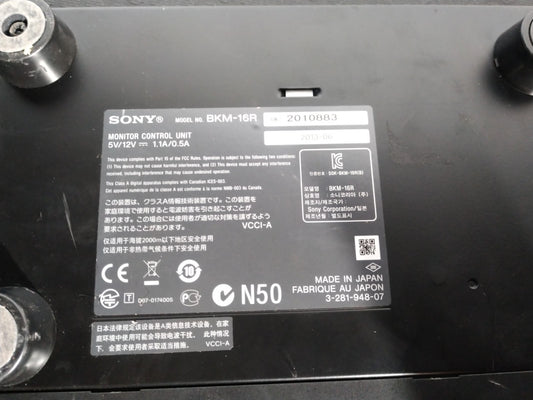 Sony BKM-16R Monitor Control Unit NO Power Supply