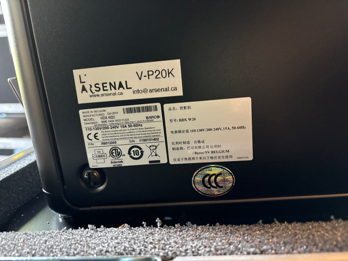 Barco HDX-W20 FLEX  WUXGA Large Venue Projector, Cage and Roadcase