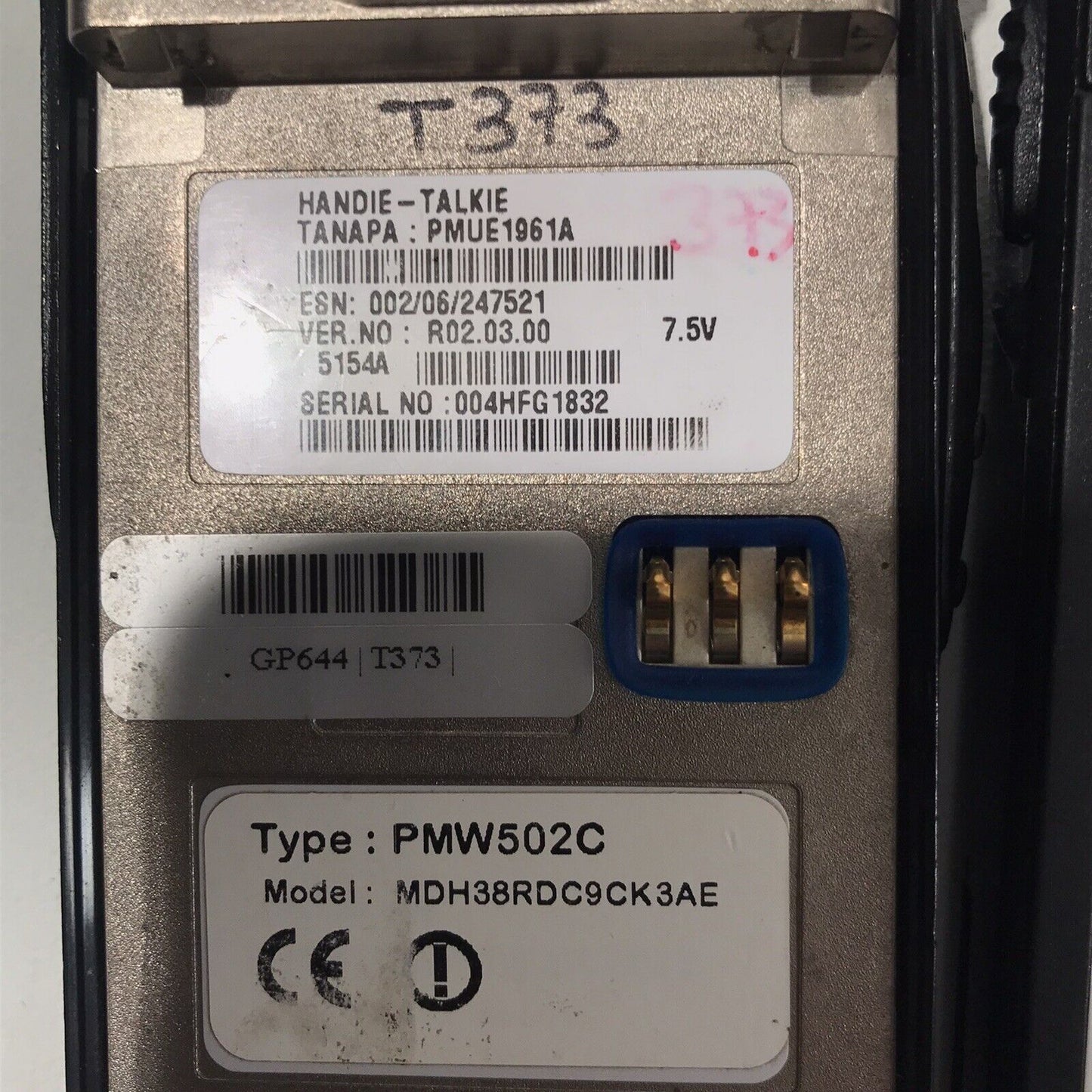 Motorola Radio Two-Way UHF GP644 (MDH38RDC9CK3AE) No charger