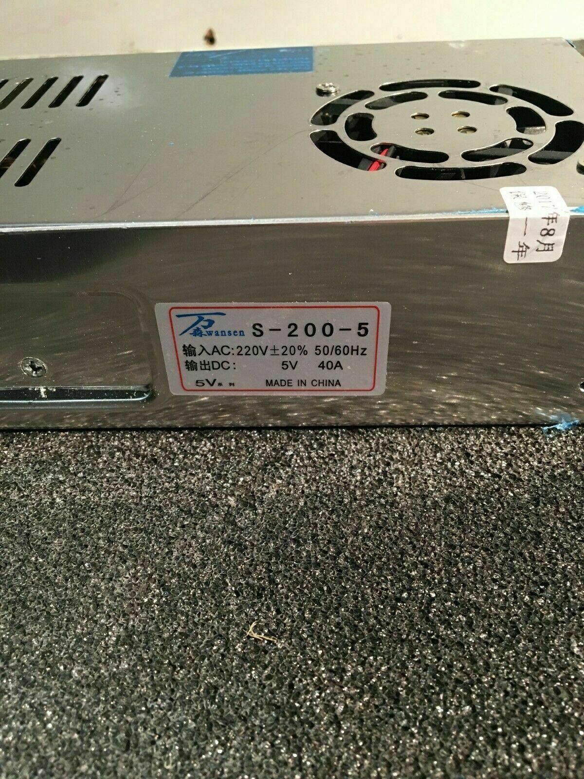 S-200-5 5V 40A 200W Switching Power Supply