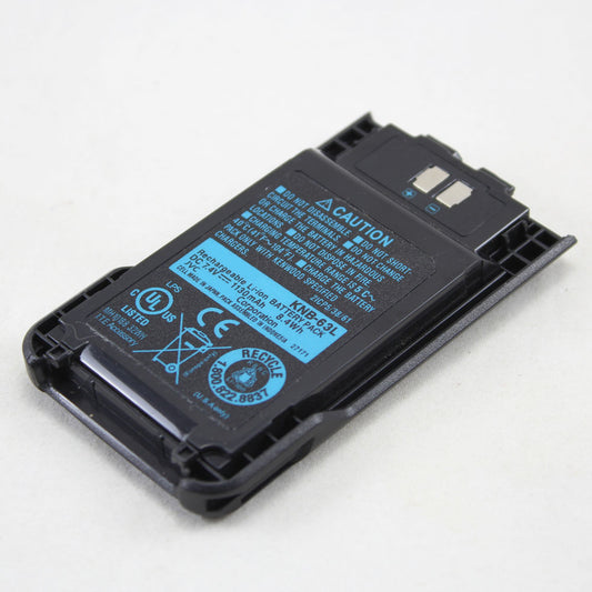 Batterie Li-ion KNB-63L  pour KENWOOD TK-2000 TK-3000